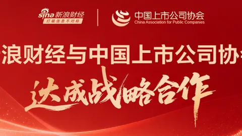 证监会调整房，B体育代理合作，地产融资新规全解析